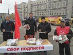 Ленинский район: Жители положительно относятся к участию Анатолия Локтя в губернаторских выборах